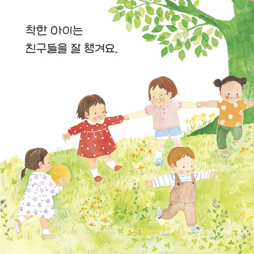 카드뉴스3