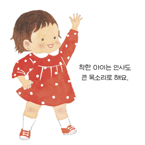 카드뉴스4