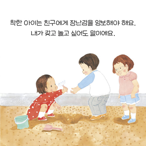 카드뉴스5