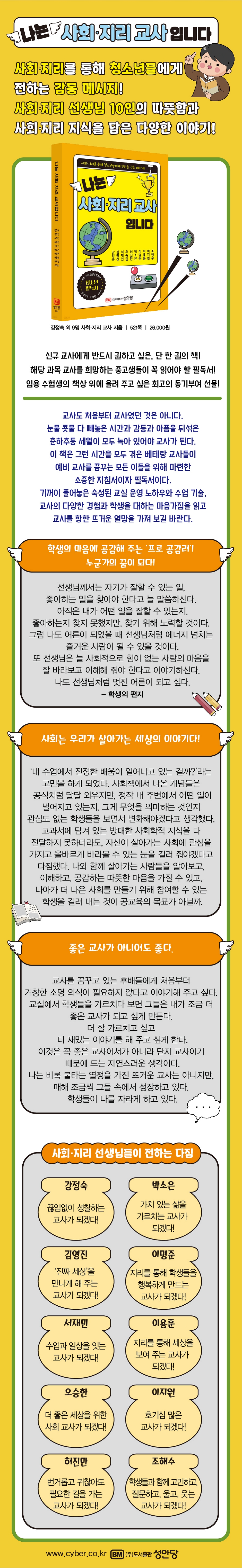 상세 이미지