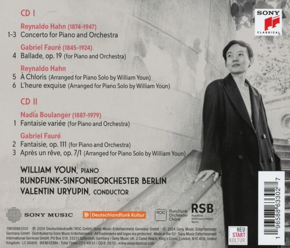 윤홍천 (William Youn) - 불랑제 / 포레 / 레이날도 안: 피아노 협주곡 (Boulanger, Faure, Hahn)