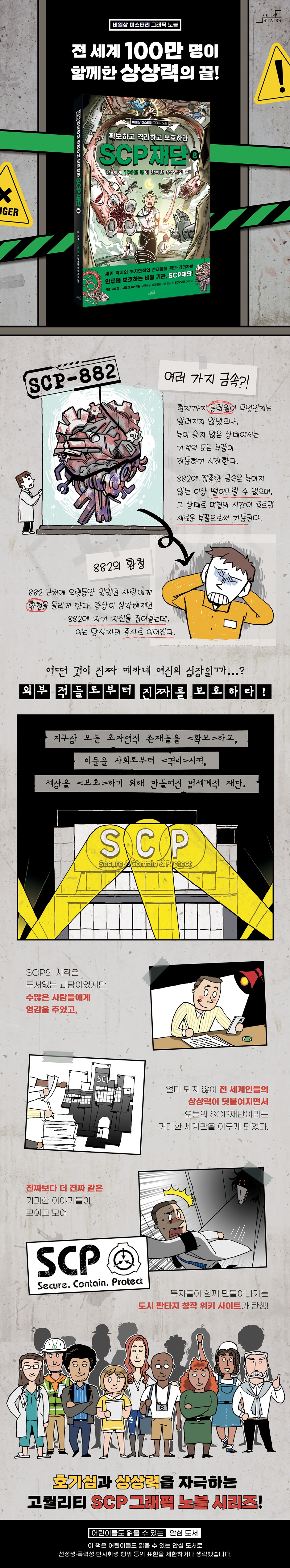 상세 이미지 1