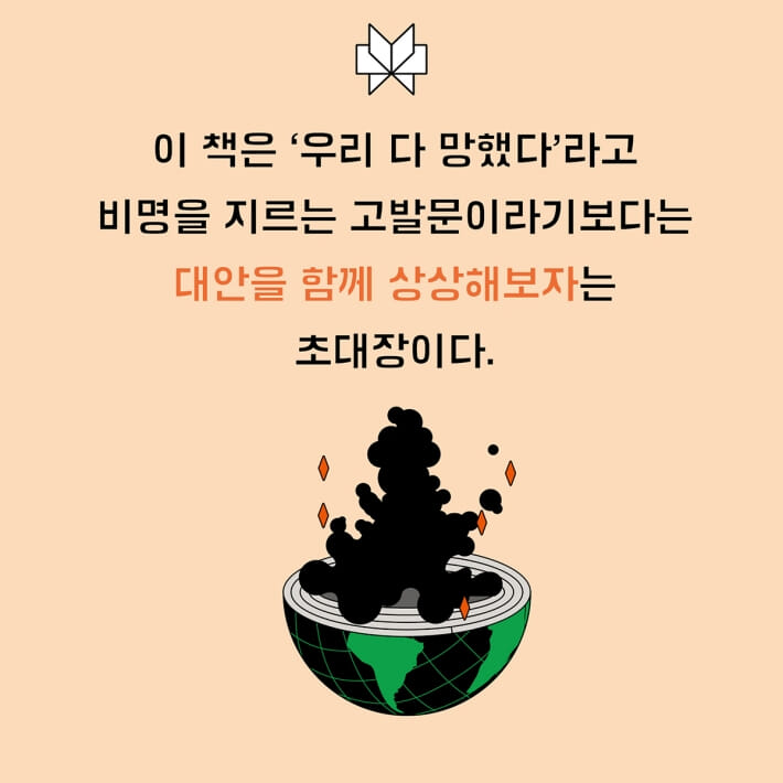 카드뉴스1