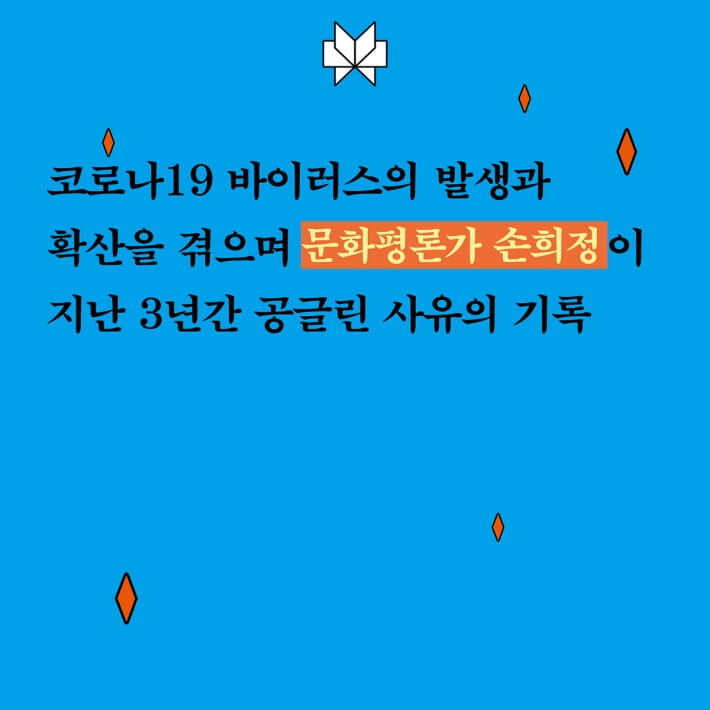 카드뉴스2