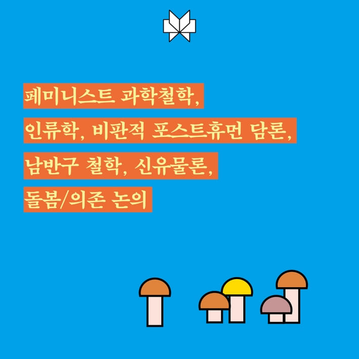 카드뉴스4