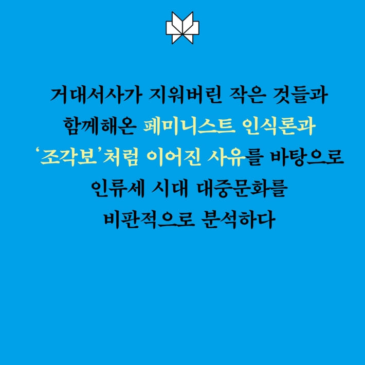 카드뉴스5