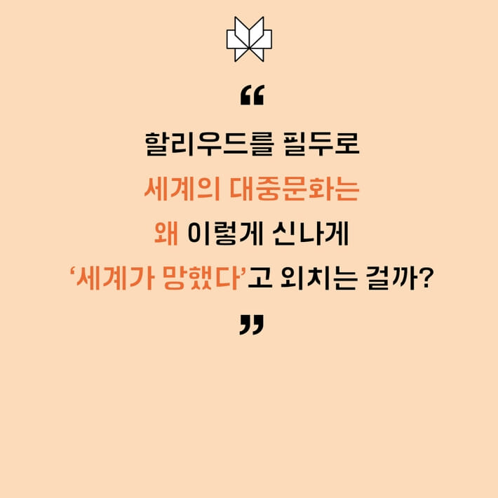 카드뉴스6