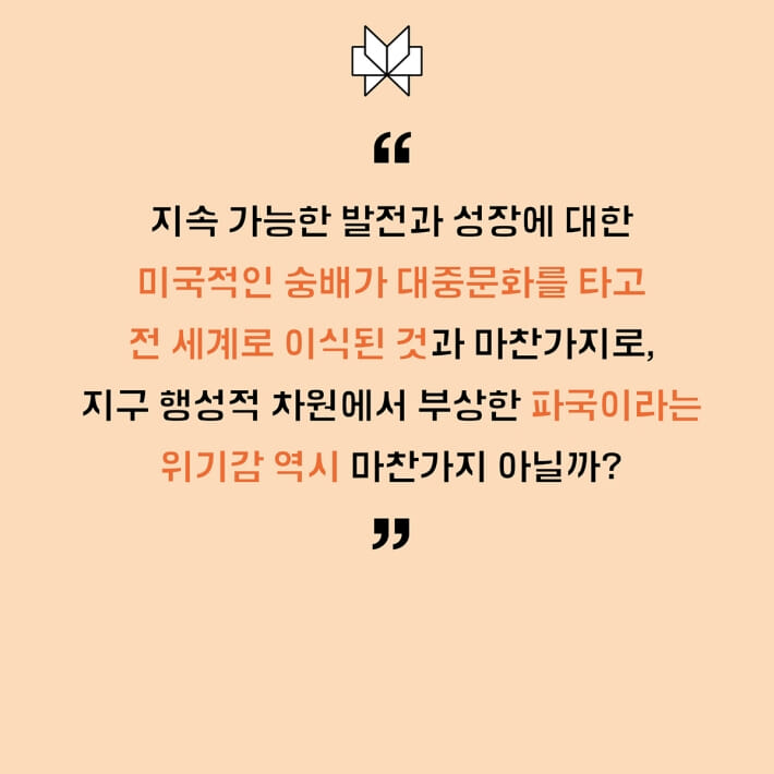 카드뉴스7