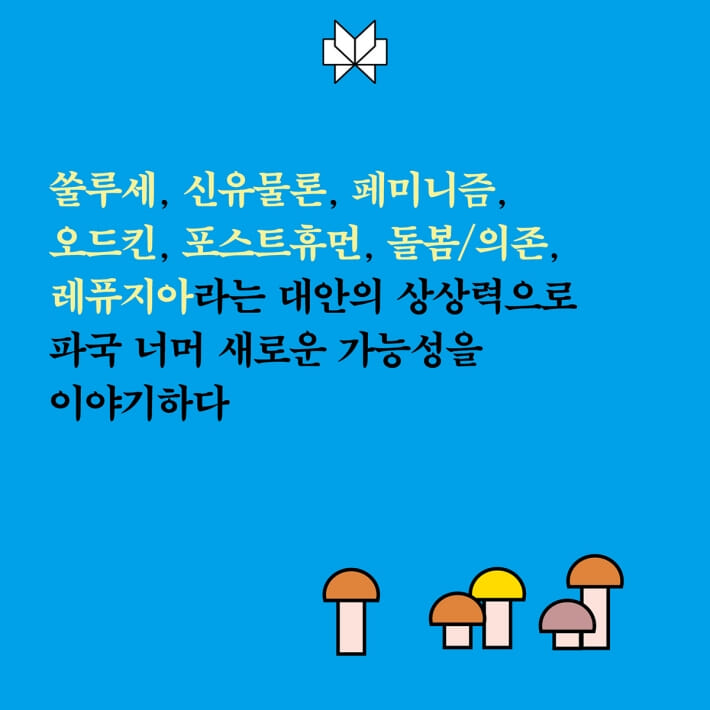 카드뉴스10