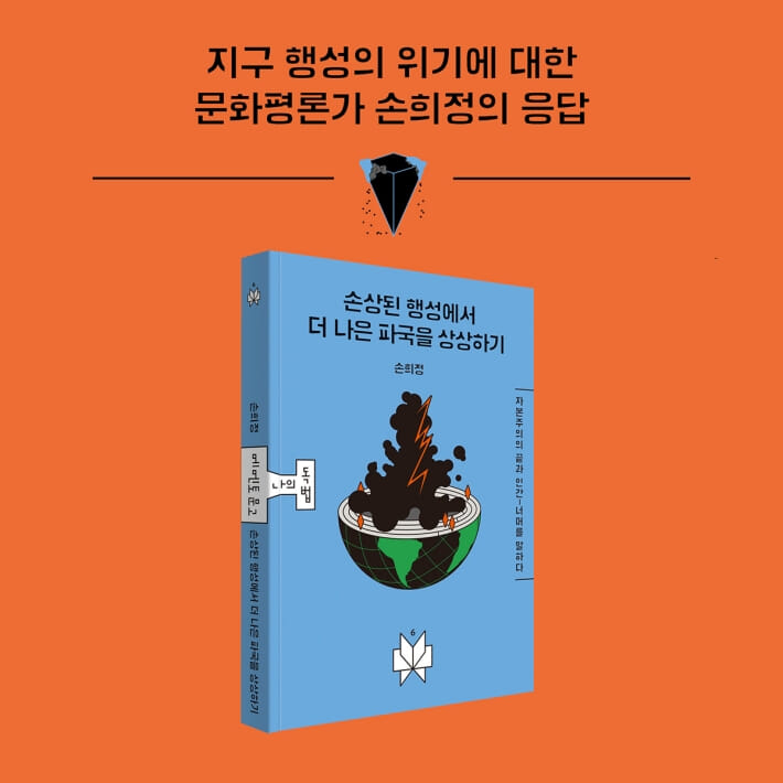 카드뉴스12