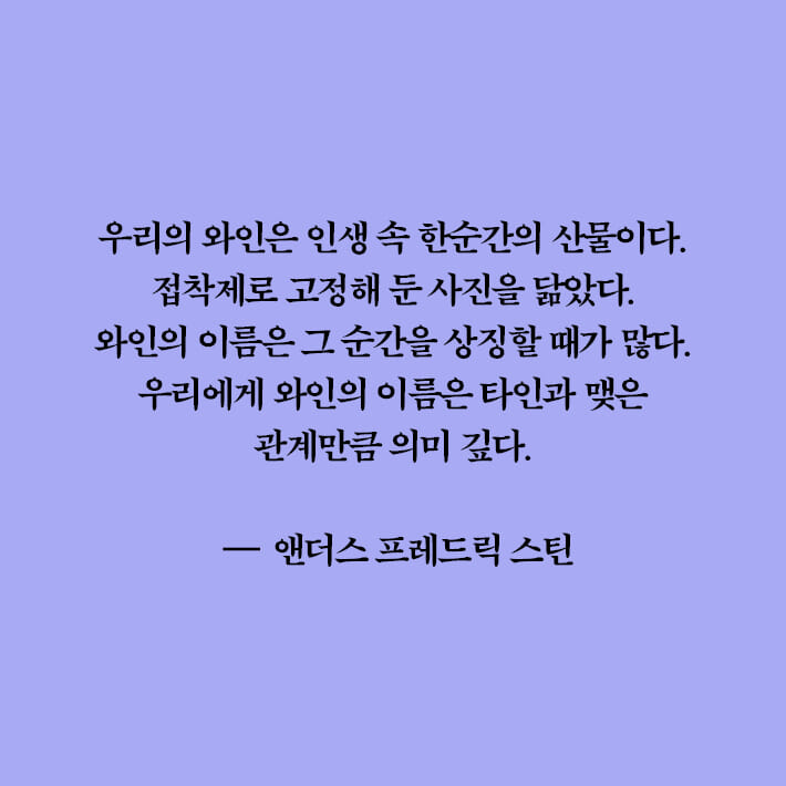 카드뉴스8