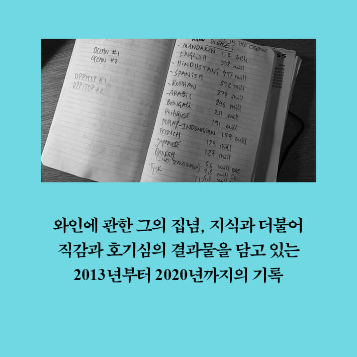 카드뉴스10