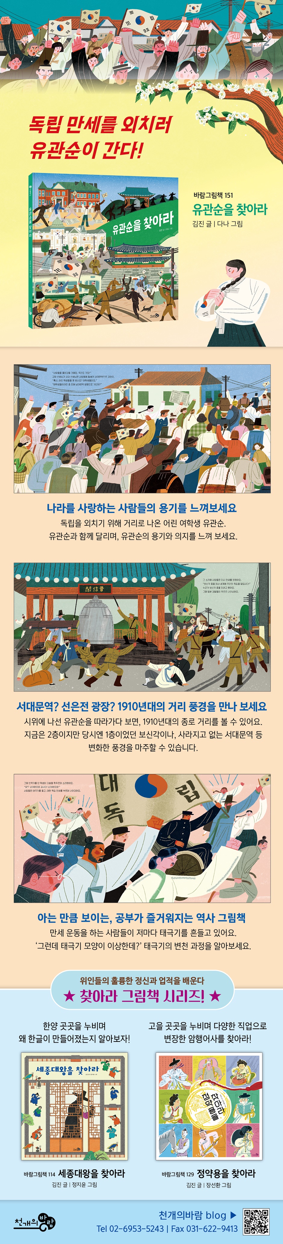 상세 이미지 1