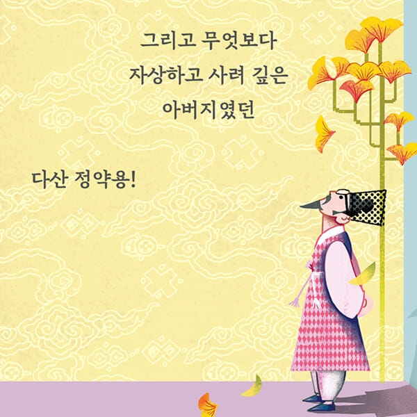 카드뉴스2