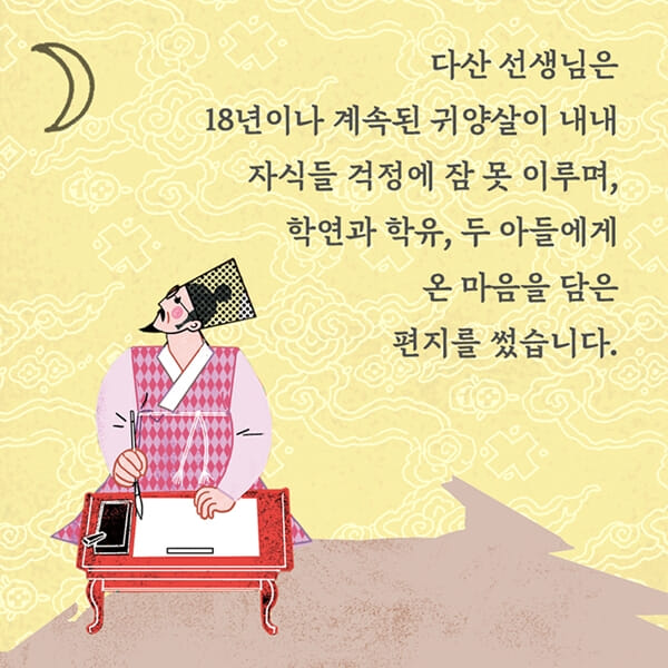 카드뉴스3