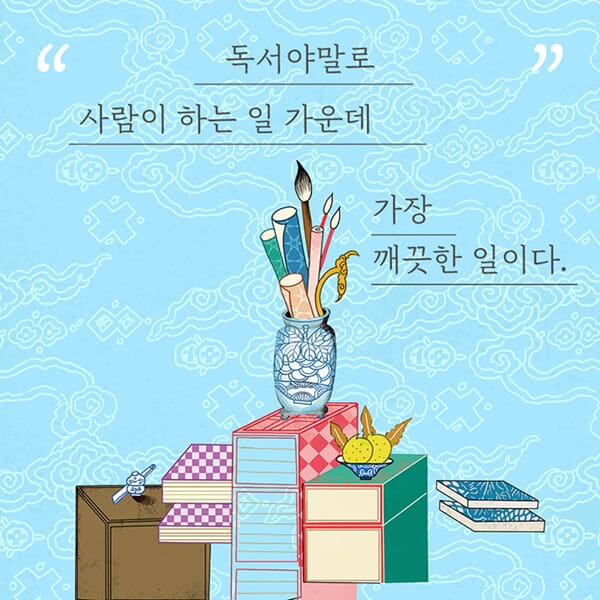 카드뉴스4