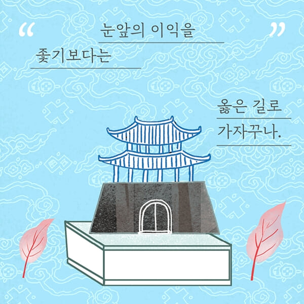 카드뉴스5