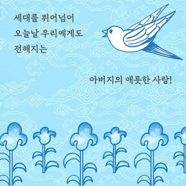 카드뉴스6
