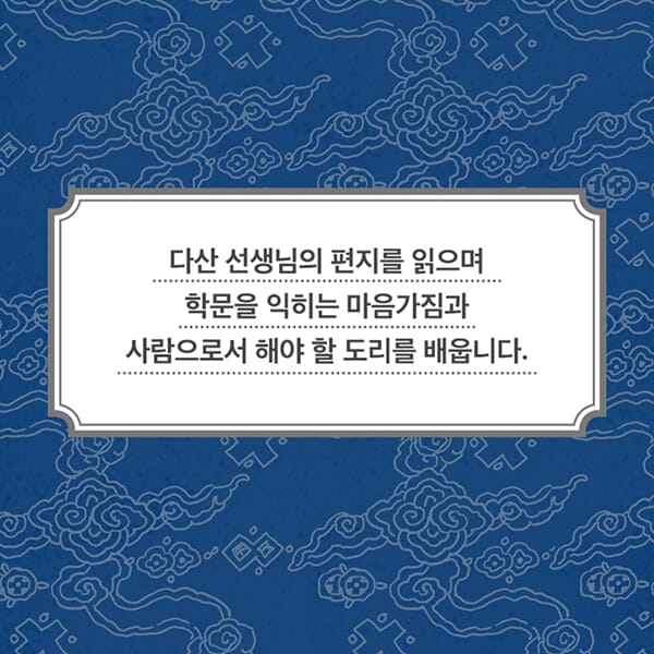 카드뉴스7