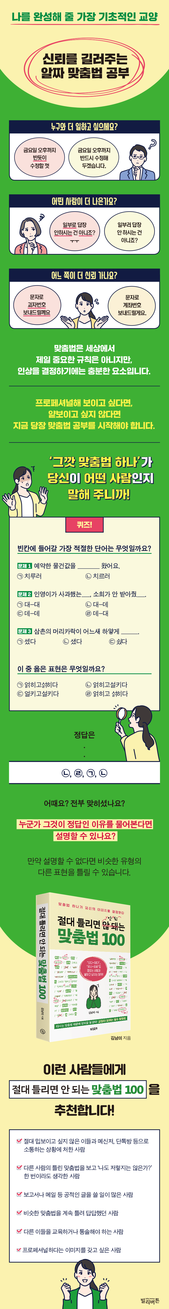 상세 이미지 1