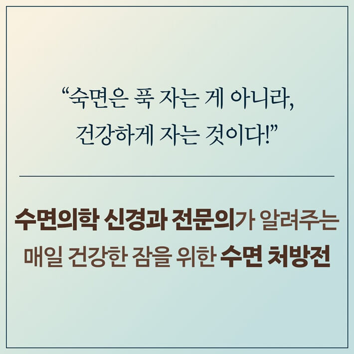 카드뉴스5