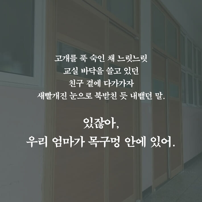 카드뉴스4