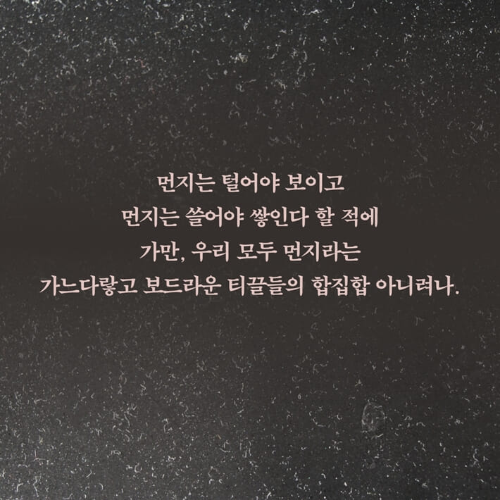 카드뉴스6