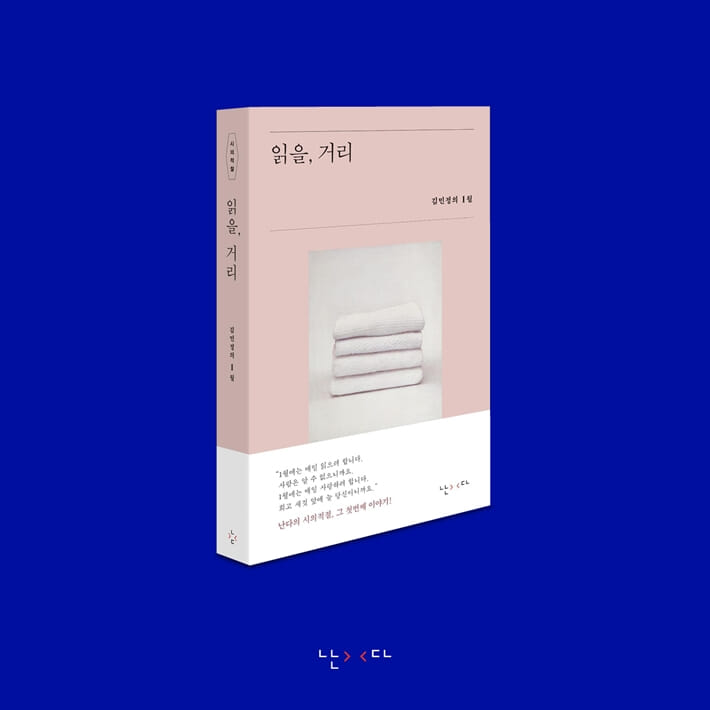 카드뉴스10