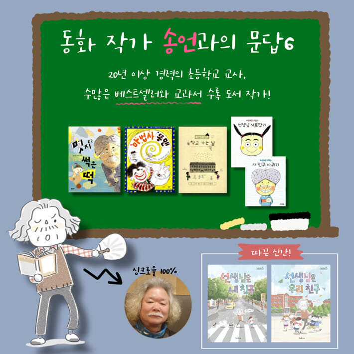 카드뉴스1