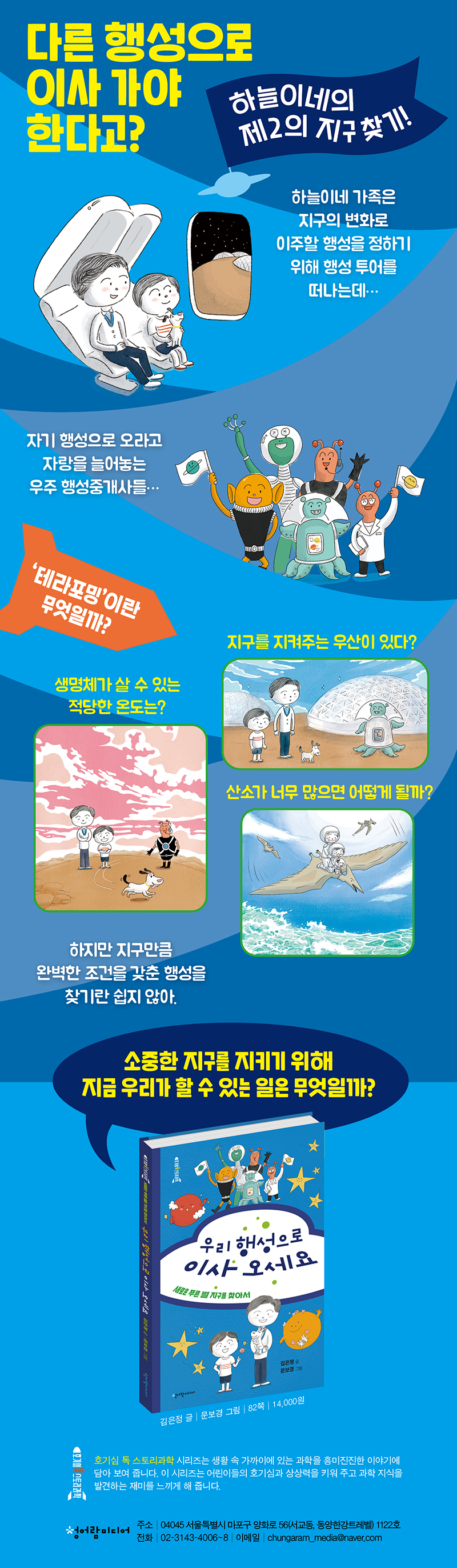 상세 이미지
