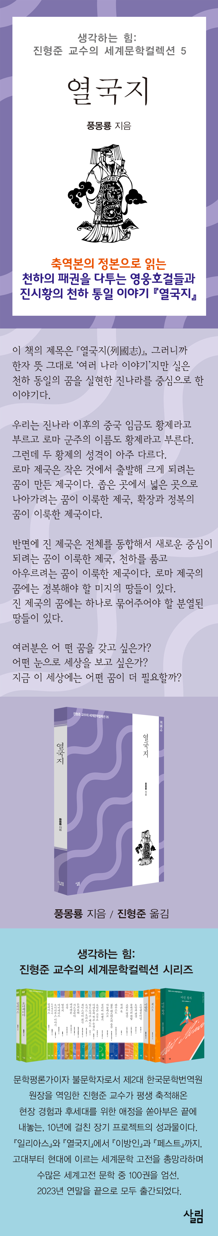 상세 이미지 1