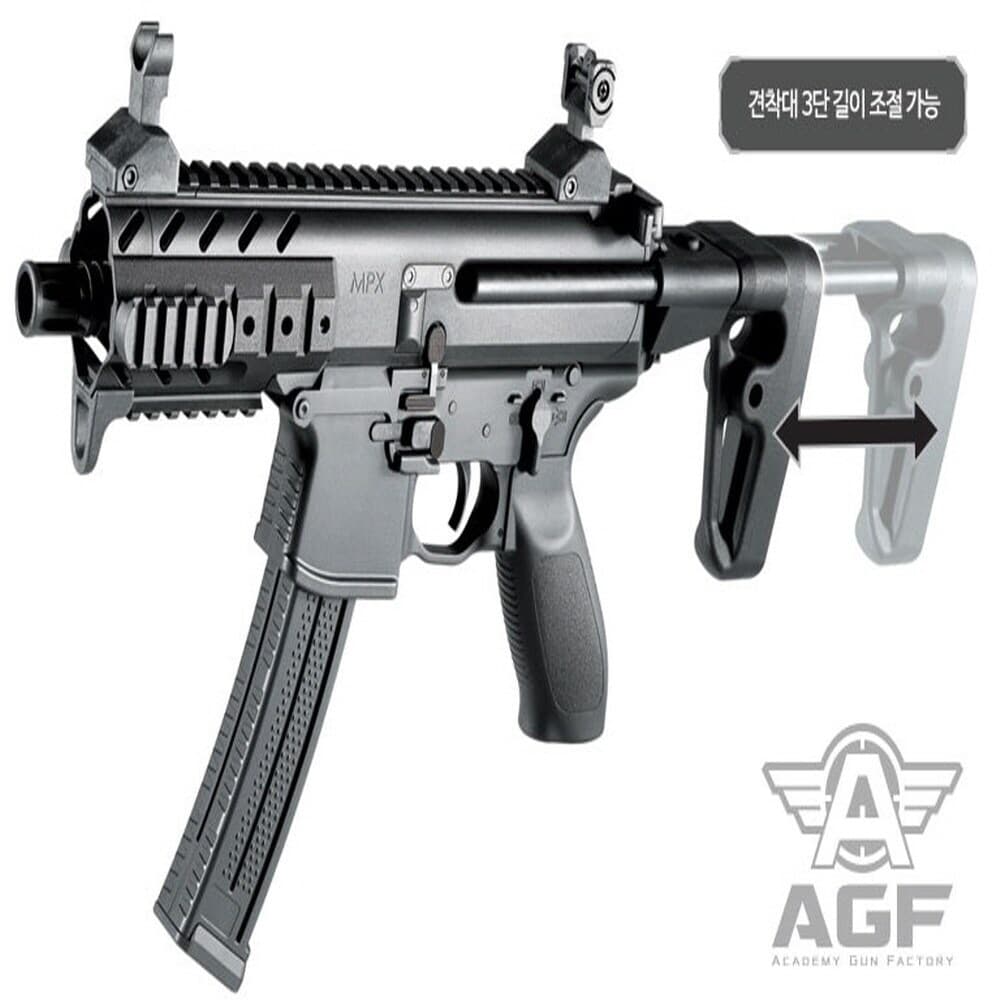 프로 에어소프트건 SIG MPX-K SBR 돌격 소총 라이플