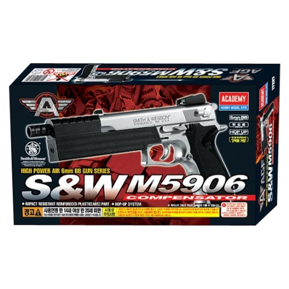 프로 핸드건 에어소프트건 SW M5906 Compensator 권총