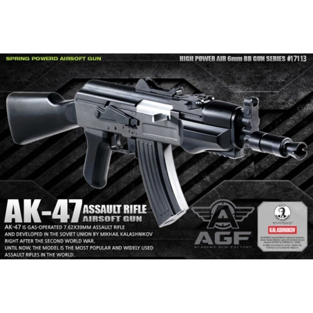 프로 에어소프트건 AK-47 ASSAULT 돌격 소총 라이플