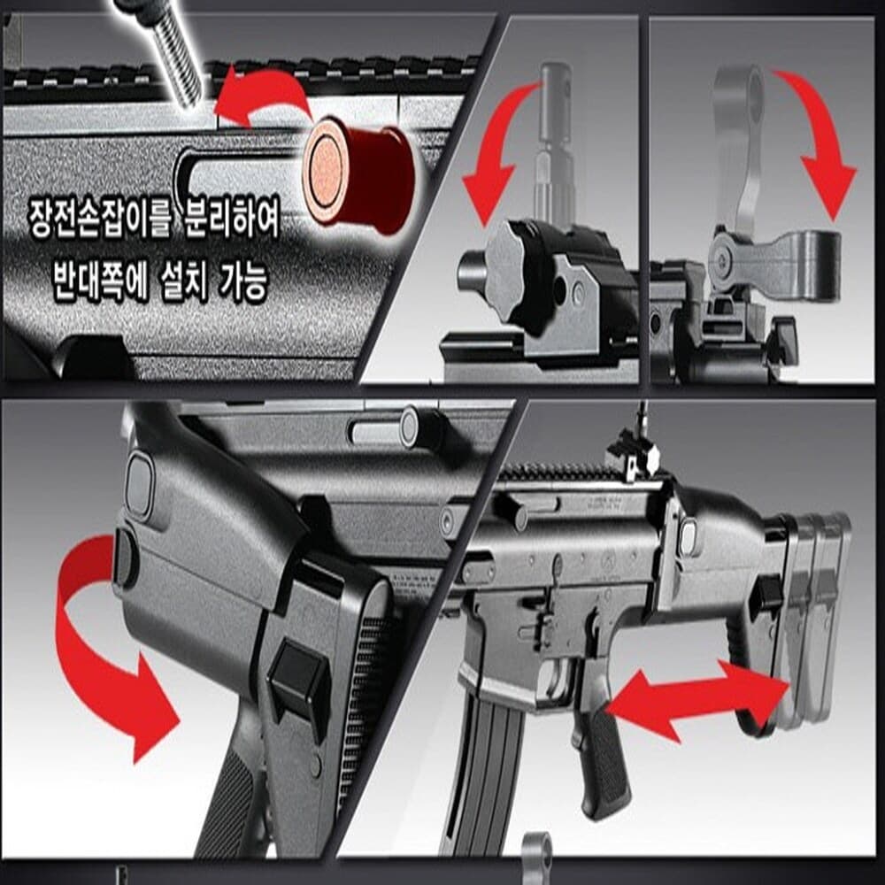 프로 에어소프트건 FN-SCAR CQC BLACK 돌격 소총 라이플