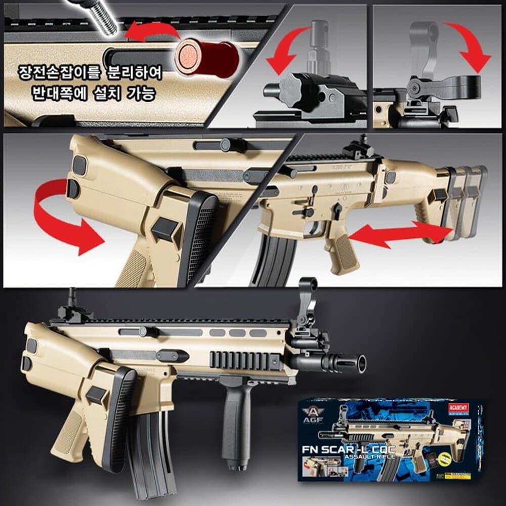 프로 에어소프트건 FN-SCAR CQC TAN 돌격 소총 라이플