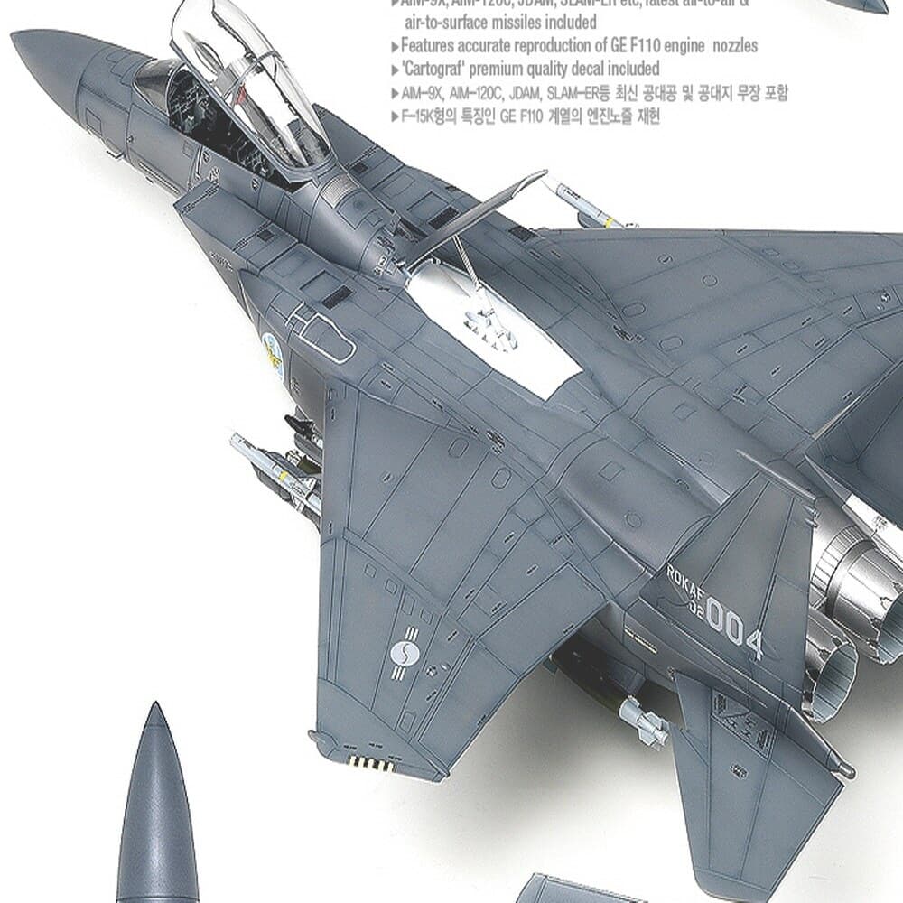 프로 솔라턴테이블 한국 공군 F-15K 슬램이글 전투기 모형