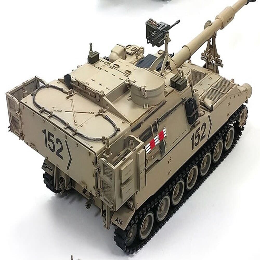 프로 35sc 미육군 자주포 M109A6 팔라딘 프라모델