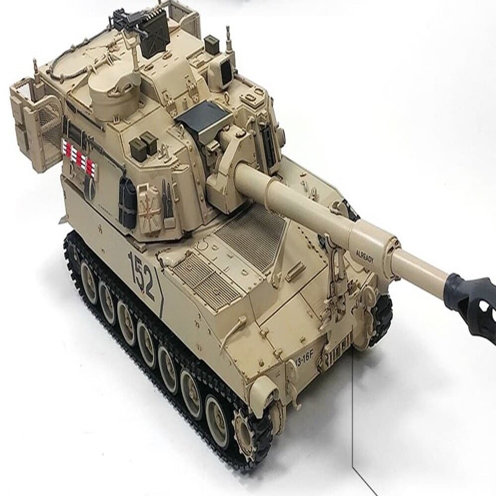 프로 35sc 미육군 자주포 M109A6 팔라딘 프라모델