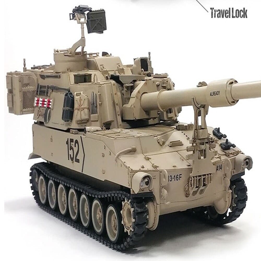 프로 35sc 미육군 자주포 M109A6 팔라딘 프라모델