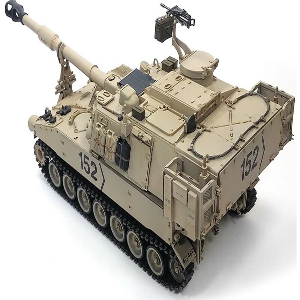 프로 35sc 미육군 자주포 M109A6 팔라딘 프라모델