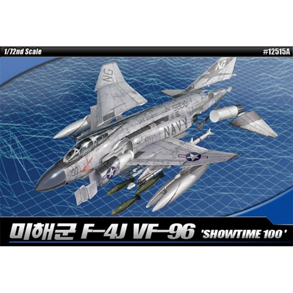 프로 1/72 미해군 F-4J 쇼타임 100 MCP NEW TOOLING