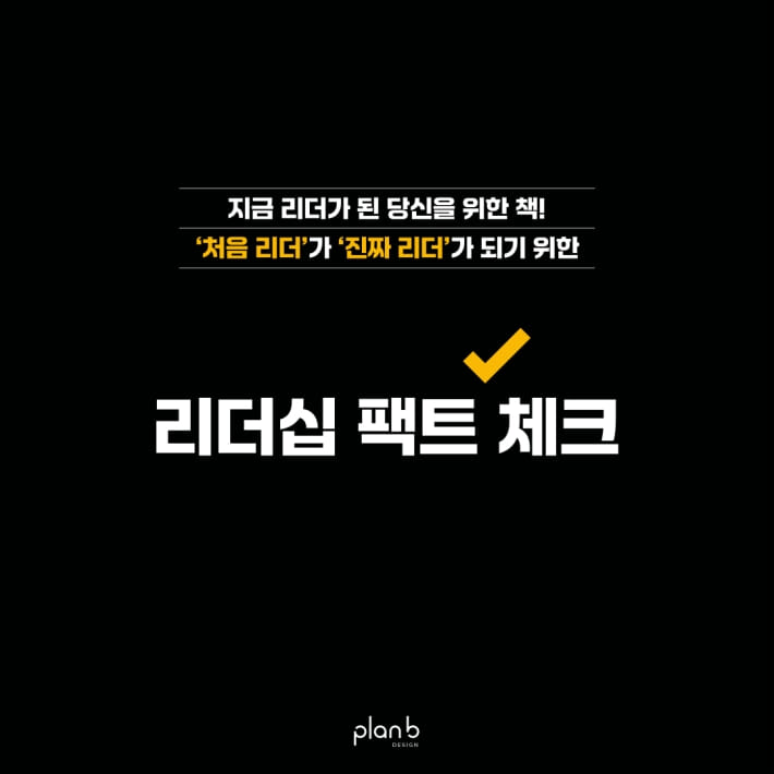 카드뉴스1
