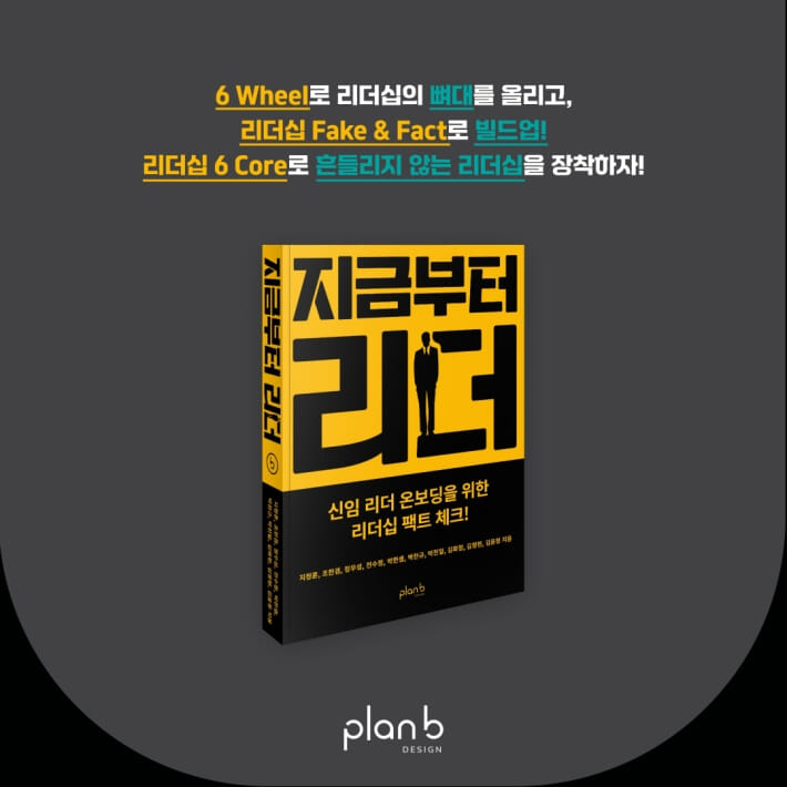 카드뉴스5