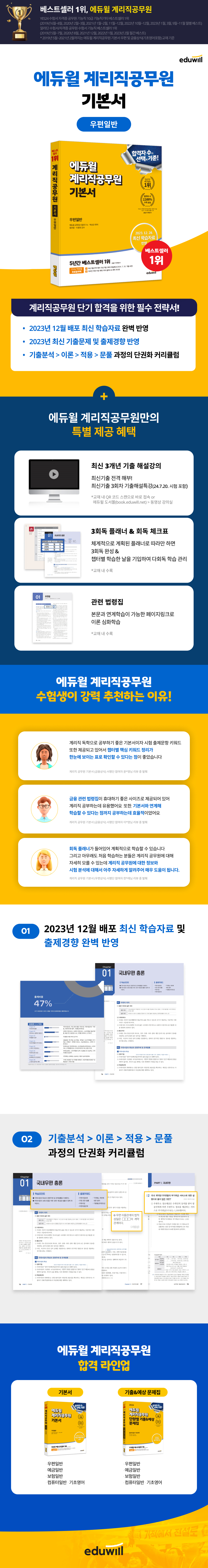 상세 이미지 1