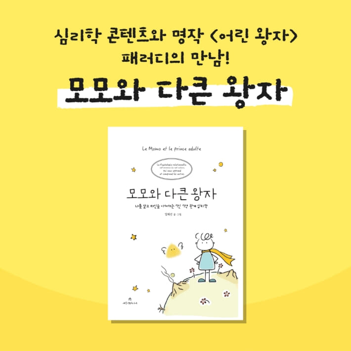 카드뉴스9