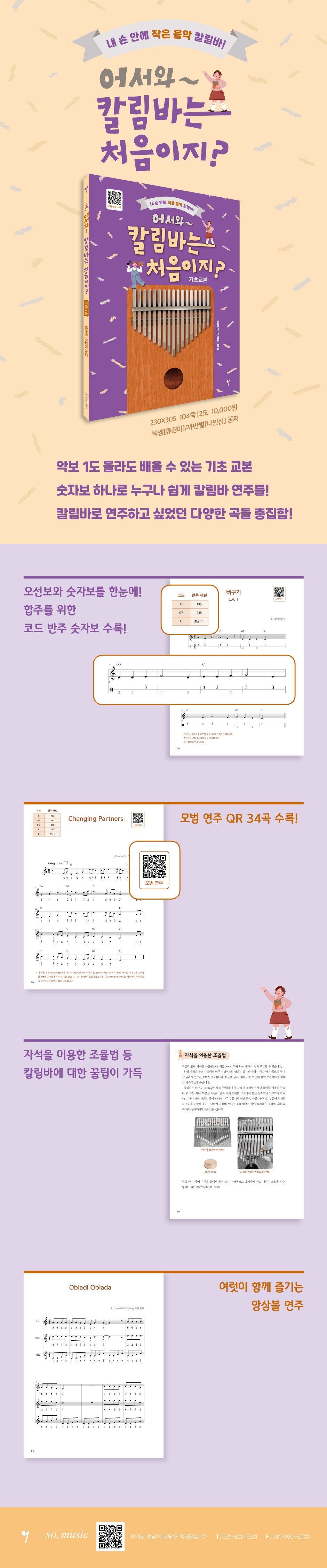 상세 이미지 1