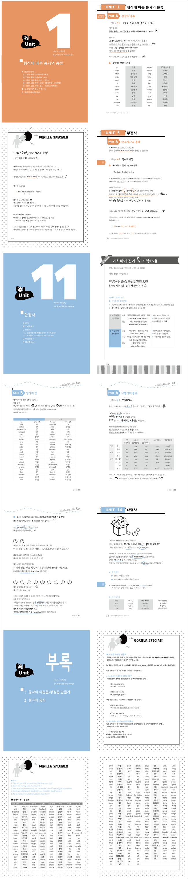 상세 이미지 1