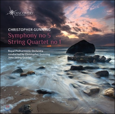 크리스토퍼 거닝: 교향곡 5번, 현악 사중주 1번 (Christopher Gunning: Symphony No. 5 &amp; String Quartet No. 1)