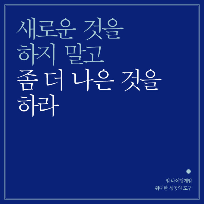 카드뉴스1